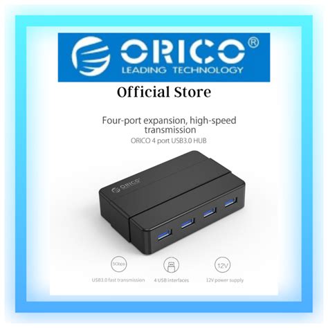 AIM RESOURCES ORICO 4 Port USB3 0 HUB With Power H4928 U3 V1