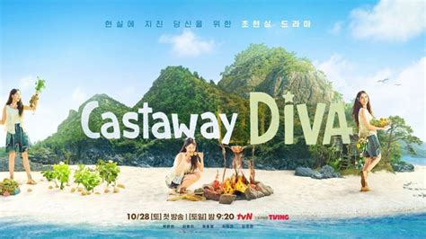 Castaway Diva Official Teaser 2023 Youtube