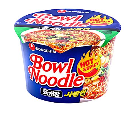BOWL NOODLE HOT SPICY FLAVOR X 100 Gr KFOOD Peru