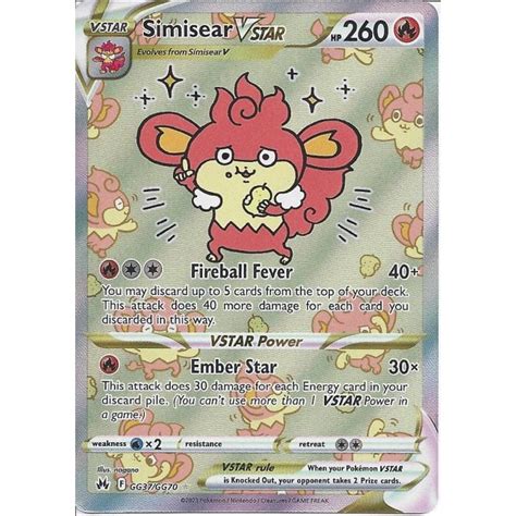 Pokemon Trading Card Game Gg37 Gg70 Simisear Vstar Rare Ultra Card Pokemon Trading Card Game