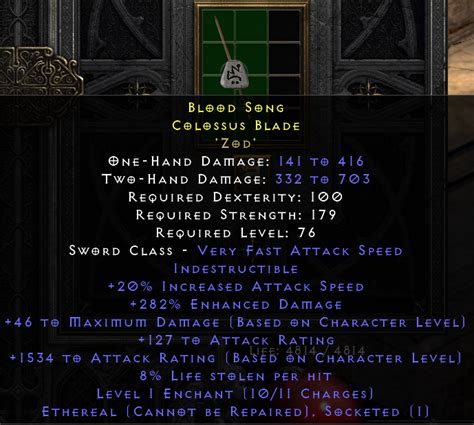 Ft Red Color Eth Fools Colossus Blade Topic D Jsp