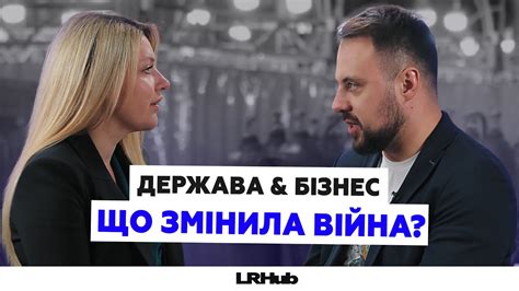 ДЕРЖАВА ПІДТРИМУЄ БІЗНЕС чи бізнес державу Youtube