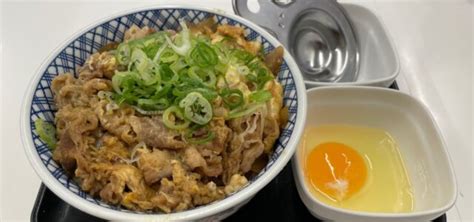 吉野家で月見牛とじ丼・大盛りを世界一詳しく調査しました【秋季限定メニュー】進撃のグルメチェーン店、コンビニ、新メニュー、新商品、スイーツなどの