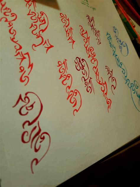 Random Script Rneography