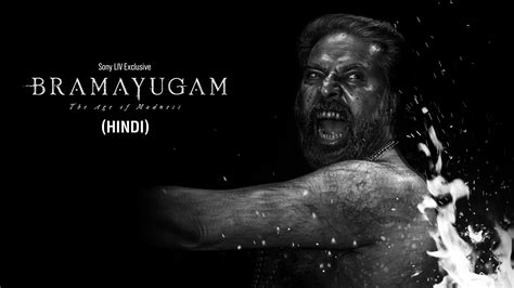 Bramayugam Hindi Full Movie Online Watch Bramayugam Hindi In Full