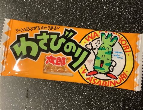 わさびの刺激の強さでランク分け！わさび味のお菓子まとめ セトチャン わさび至上主義