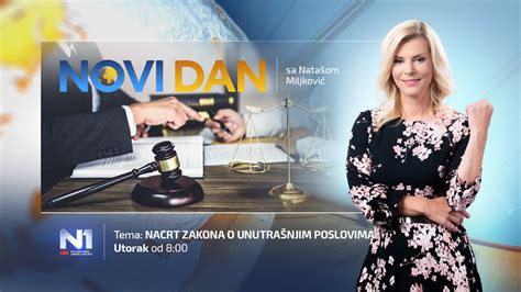 Novi Dan O Nacrtu Zakona O Unutra Njim Poslovima