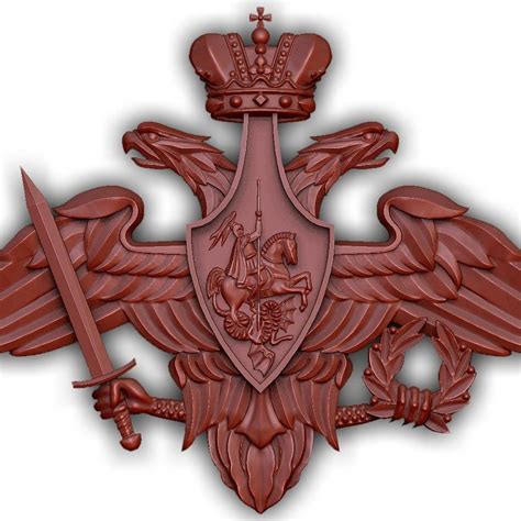 Coat of arms of the Russian armed forces | CGTrader