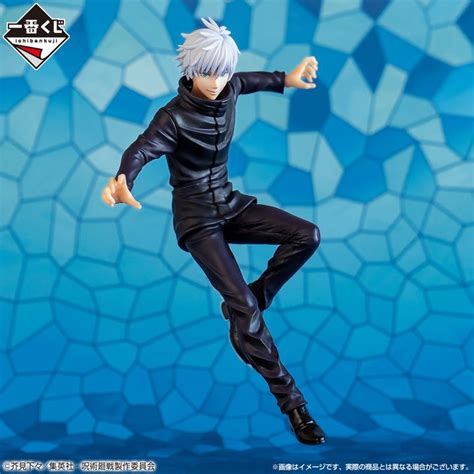 Revive Ichiban Kuji Figure Satoru Gojo Jujutsu Kaisen Shi D Prize