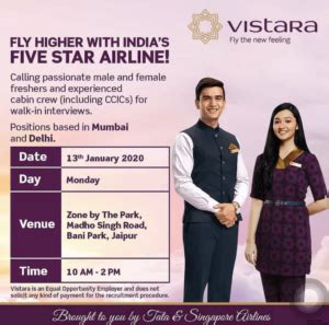 Vistara Air Cabin Crew Walk In Interview Jaipur January 2020 Apply Now