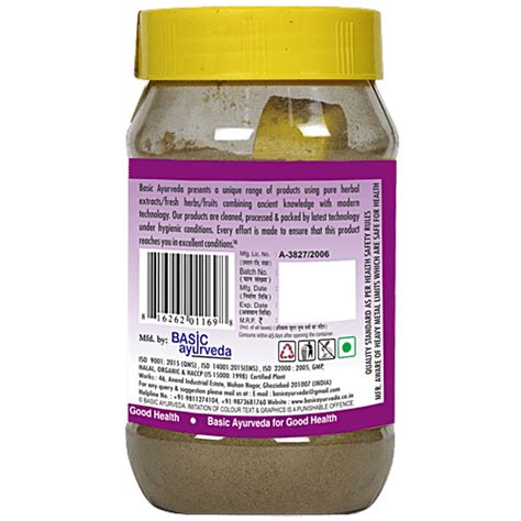 Buy Basic Ayurveda Jamun Churna Powder Diabetes Hypertension Relief