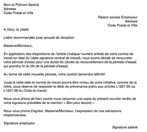 Lettre Pour Rompre Une P Riode D Essai Conseils Et Astuces Pour Une