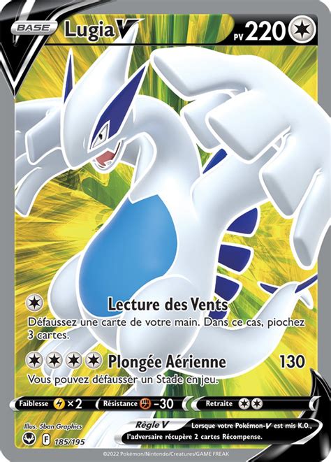 SS12 185 195 Lugia V PoKéMoN