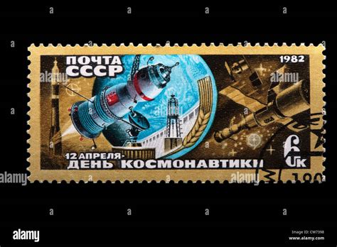 Exploring Space Postage Stamp Ussr Fotos Und Bildmaterial In Hoher