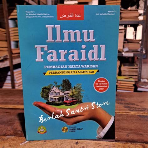 Jual Ilmu Faraidl Terjemah Idatul Farid Ilmu Faroid Pembagian