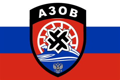 Russian Azov by orangepotatoxd on DeviantArt