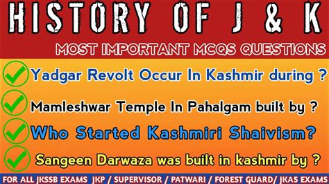 HISTORY OF J K MCQs ALL JKSSB EXAMS JKP CONSTABLE PATWARI