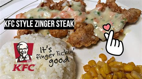 Easy To Do Kfc Style Zinger Steak Youtube