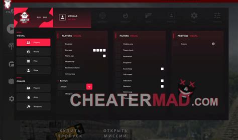 CSGO Free Haunted Legit Cheat 2023 Multihack For CSGO CHEATERMAD