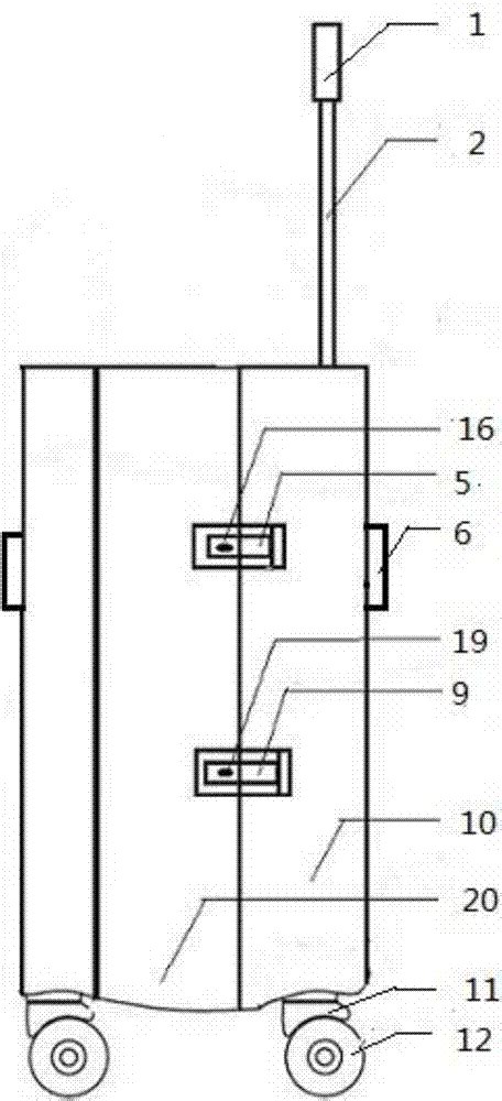 一种新型折叠式拉杆箱的制作方法