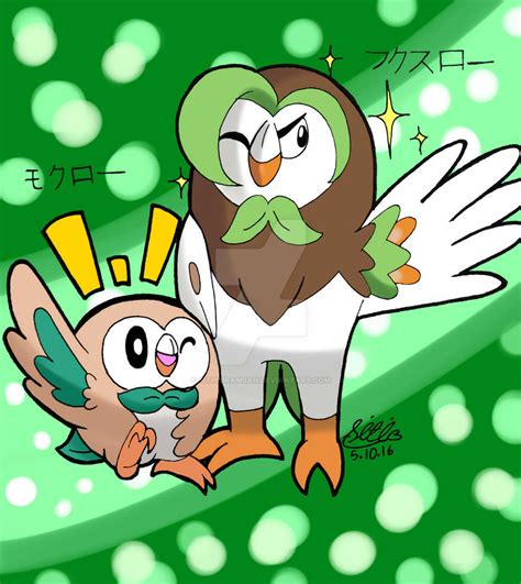 FanArt::Rowlet Evolution by Sitinuramjah on DeviantArt