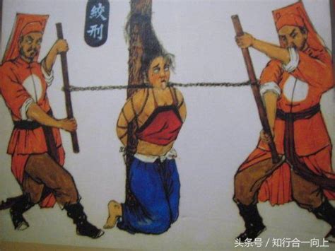 古代女犯被斬首的時候，為什麼要脫去上半身衣服 每日頭條