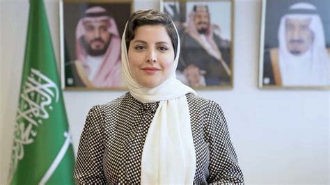 La Princesa Haifa Al Mogrin Es Nombrada Nueva Embajadora De Arabia