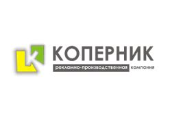 Официальный сайт | ТРЦ Премьер Рязань