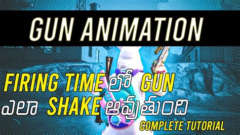 Gun Recoil Unity Telugu Game Development Tutorial YouTube