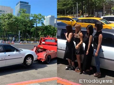 台北成人展「女優車」被拖走！網看「車窗全黑」傻：全新企劃？ Ettoday網搜新聞 Ettoday新聞雲