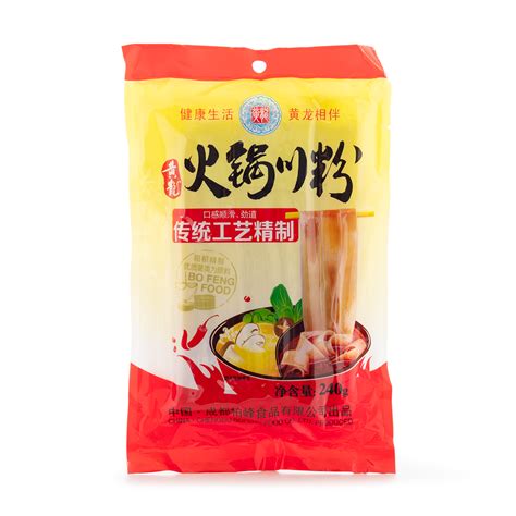 Get Huang Long Classic Hot Pot Sichuan Sweet Potato Noodles Delivered