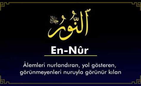 Allah N En Nur Sminin Anlam Nedir