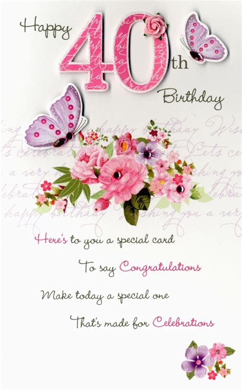 Fortieth Birthday Cards 40th Female Happy Birthday Greeting Card Cards