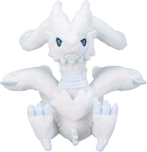 Amazon Pokemon Center Sitting Cuties Reshiram Plush 643