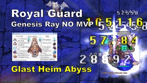 BB IRO Royal Guard Genesis Ray No MVP Leveling At Glast Heim