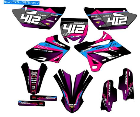 Graphics Decal Kit Yz Surge Pink Senge Graphics Kit