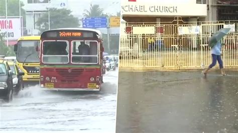 Mumbai Rains तेज बारिश से मुंबई फिर पानी पानी कई इलाकों में डूबी