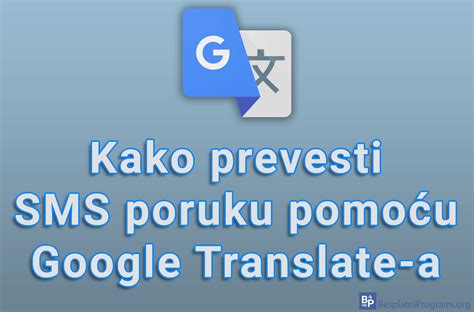 Kako prevesti PDF dokument koristeći Google Translate