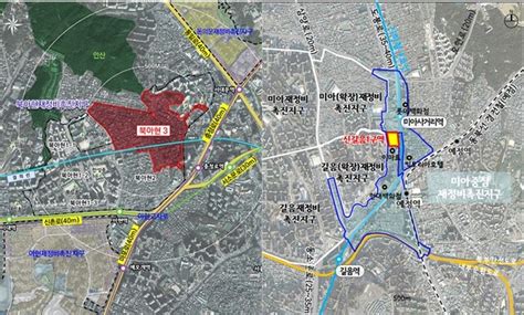 서울시 도시계획위원회 북아현3 재정비촉진구역 미아사거리역 일대 2건 수정안 통과인디포커스