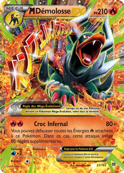 M Démolosse Ex Xy Impulsion Turbo 22 — Poképédia