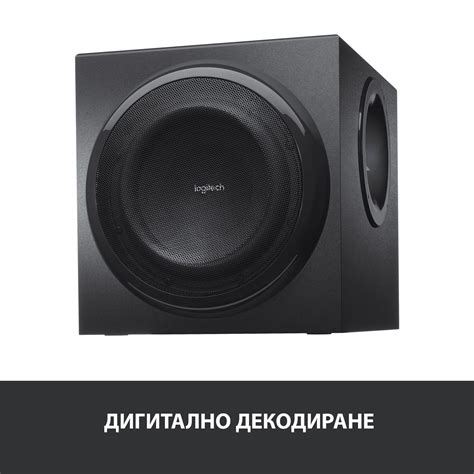 Озвучителна система Logitech Z906, Черен - 980-000468 980-000468 - на ...
