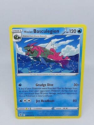 Pokemon Card Tcg Hisuian Basculegion Nm M Astral Radiance Sword