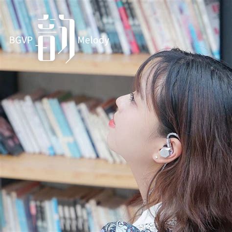 BGVP Melody Earphones Wired In Ear Monitor Headphone 12mm Dynamic IEM