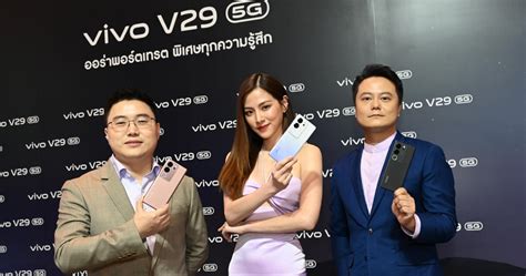 Vivo Launches The Next Level Of Smartphone Innovation With The Vivo V