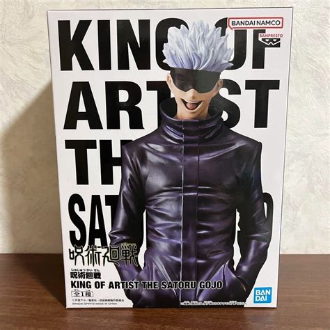 Jujutsu Kaisen King Of Artist The Satoru Gojo Kaitama Tamaori Gojo My XXX Hot Girl