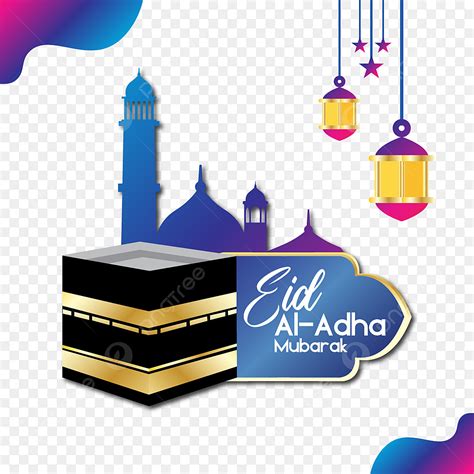 Eid Al Adha Vector Art PNG Eid Al Adha Mubarak Illustration Eid Al