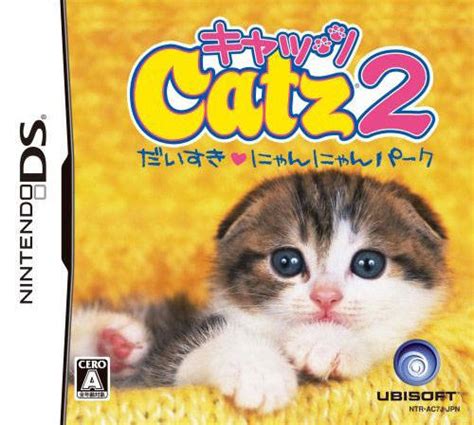 Petz Catz 2 Box Shot For Playstation 2 Gamefaqs