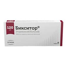 Долококс таблетки покрыт.плен.об. 90 мг 10 шт - купить, цена и отзывы ...