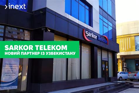 Український виробник медіаплеєрів inext розпочав співпрацю з ...