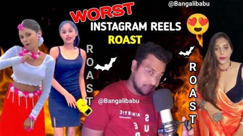 Worst Instagram Reels Ever😣 Mejdavai Youtube